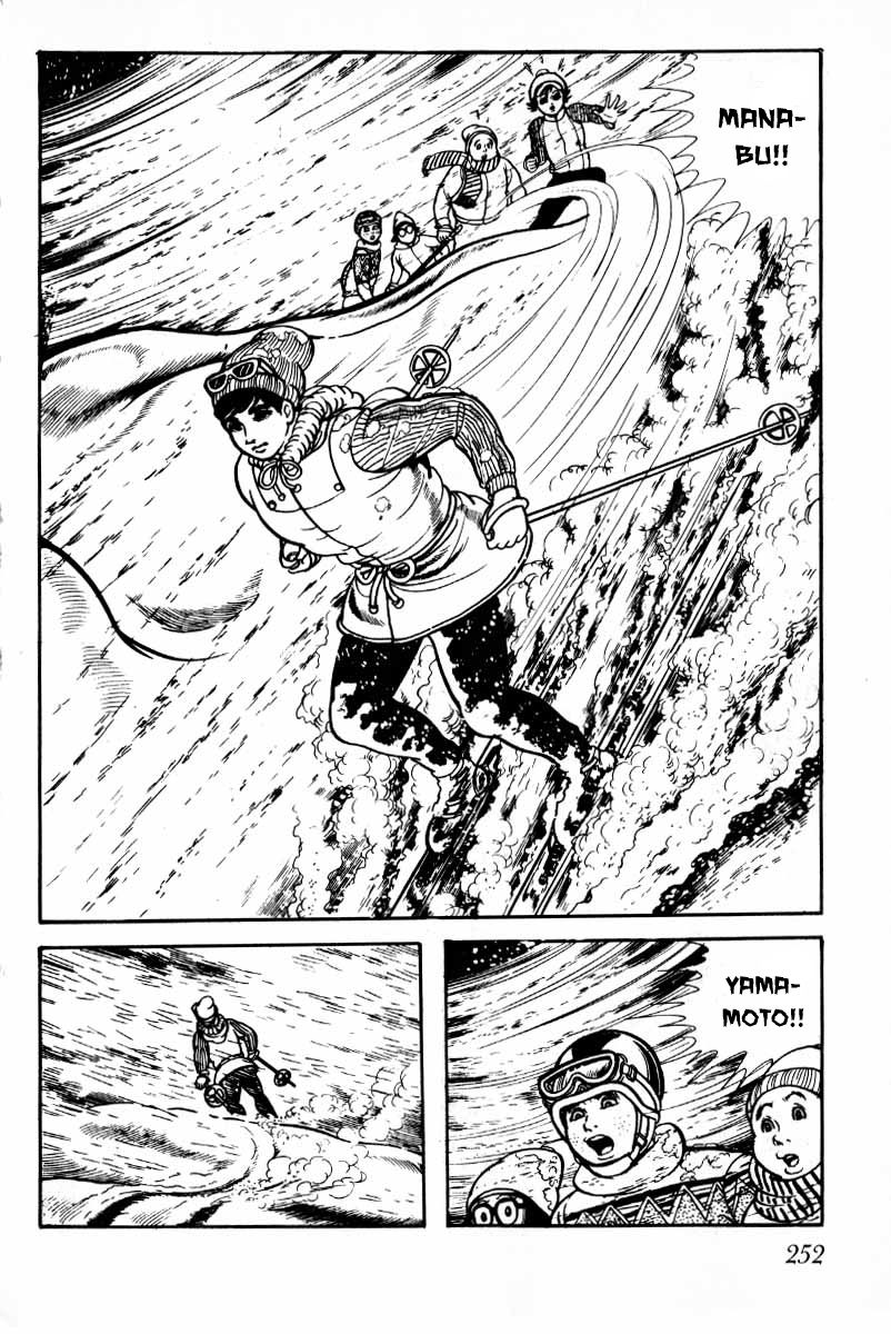 Senrei Chapter 10.2 page 108 - Chapter 10.2 : [End]
