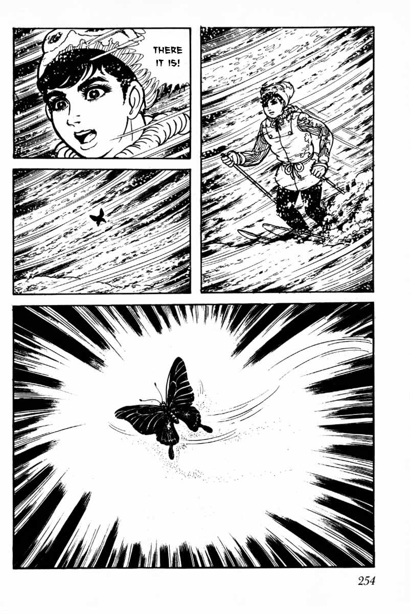 Senrei Chapter 10.2 page 110 - Chapter 10.2 : [End]