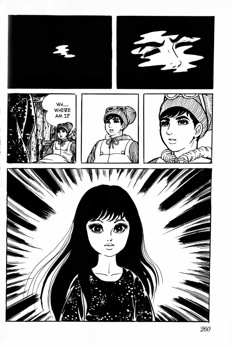 Senrei Chapter 10.2 page 116 - Chapter 10.2 : [End]