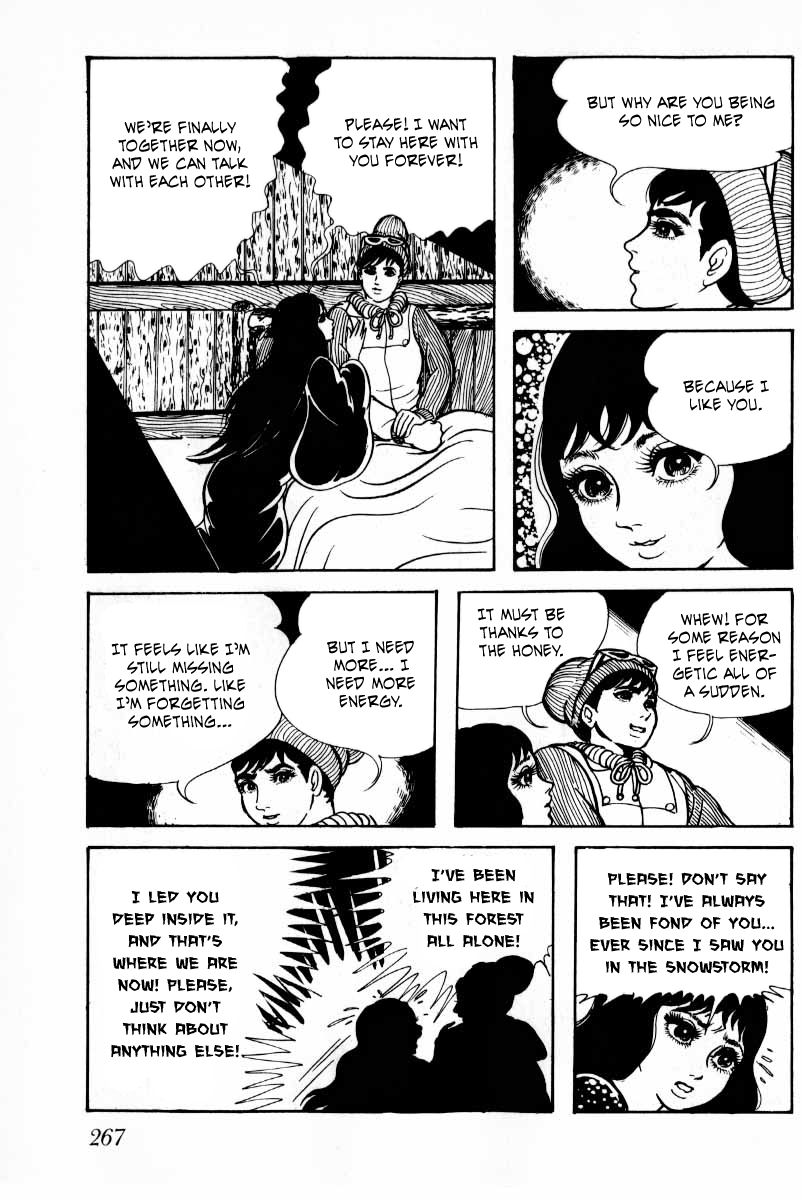 Senrei Chapter 10.2 page 123 - Chapter 10.2 : [End]