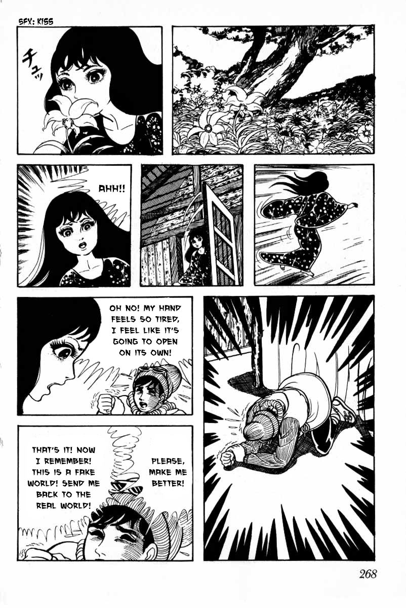 Senrei Chapter 10.2 page 124 - Chapter 10.2 : [End]
