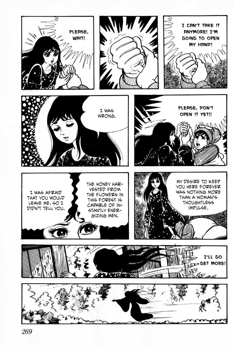Senrei Chapter 10.2 page 125 - Chapter 10.2 : [End]