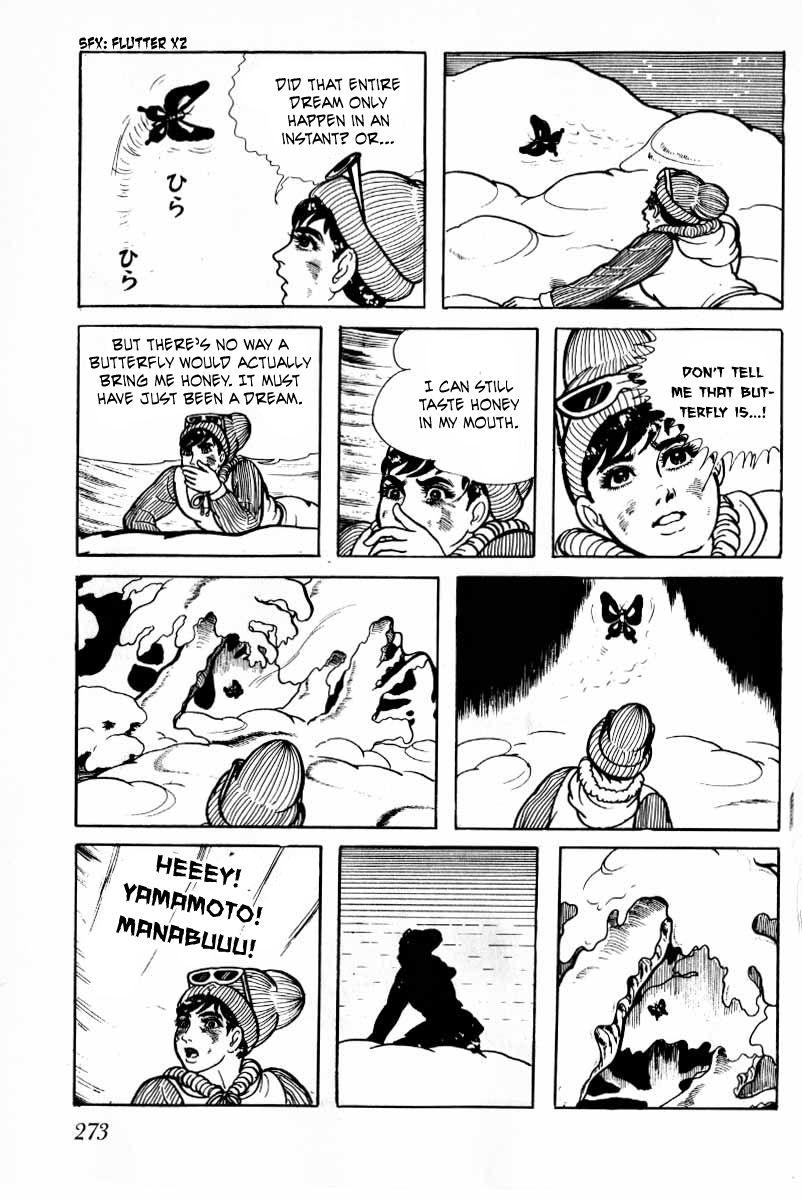 Senrei Chapter 10.2 page 129 - Chapter 10.2 : [End]