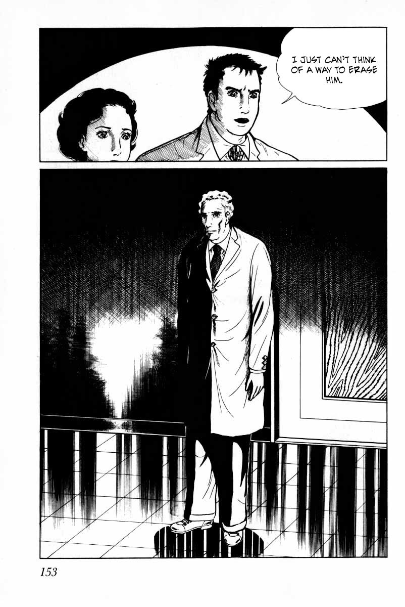 Senrei Chapter 10.2 page 13 - Chapter 10.2 : [End]