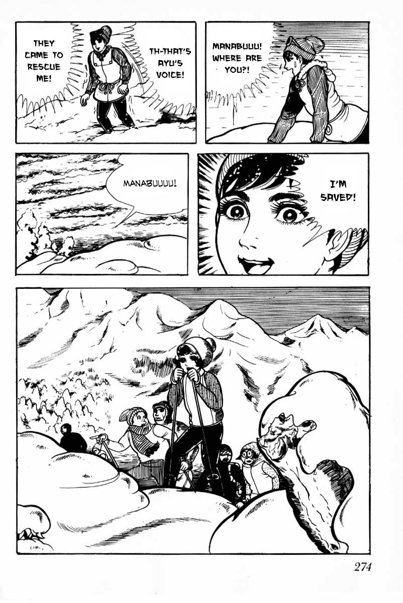 Senrei Chapter 10.2 page 130 - Chapter 10.2 : [End]