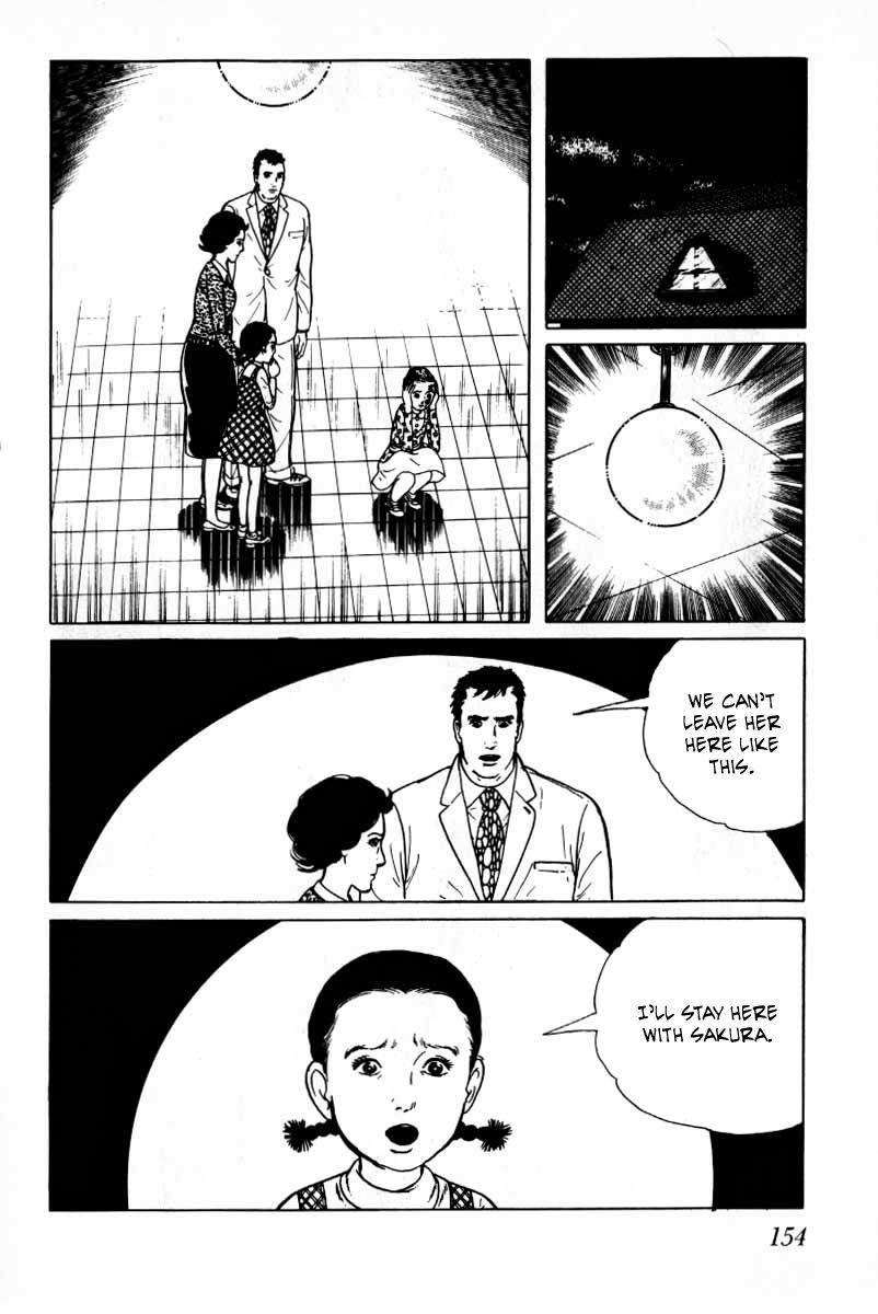 Senrei Chapter 10.2 page 14 - Chapter 10.2 : [End]