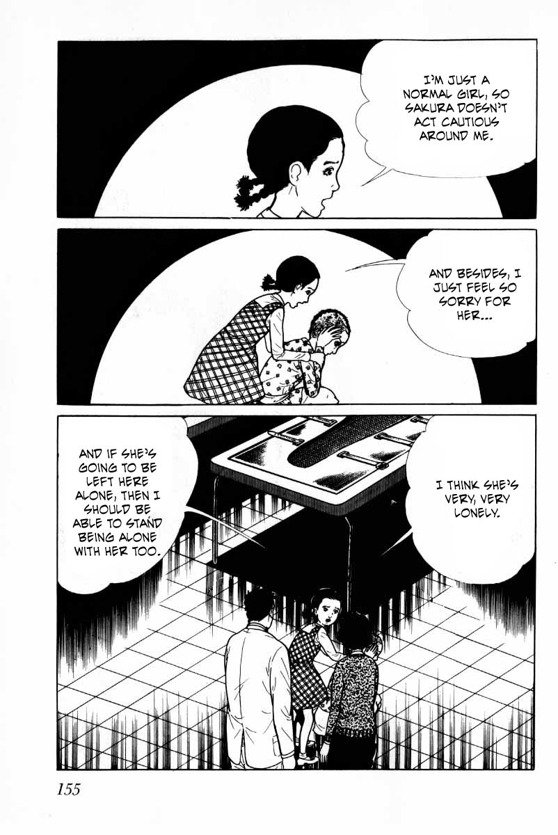 Senrei Chapter 10.2 page 15 - Chapter 10.2 : [End]