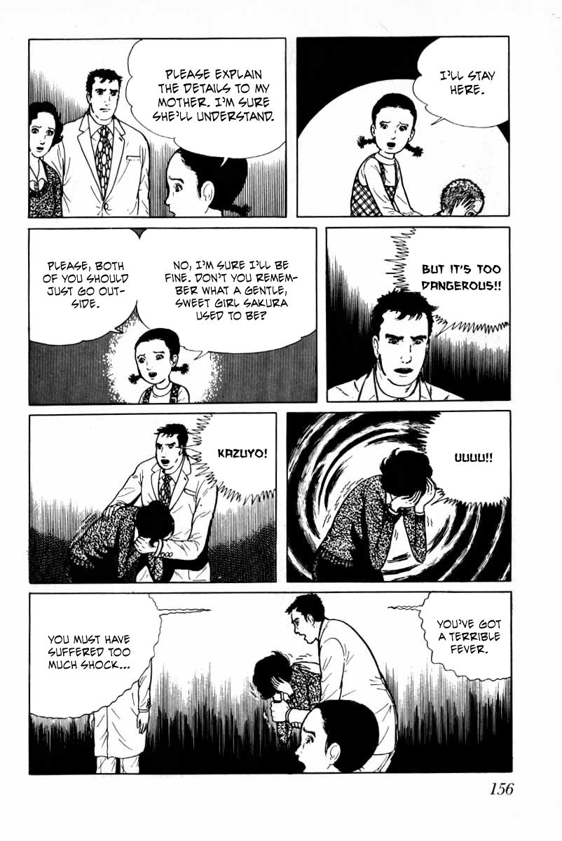 Senrei Chapter 10.2 page 16 - Chapter 10.2 : [End]