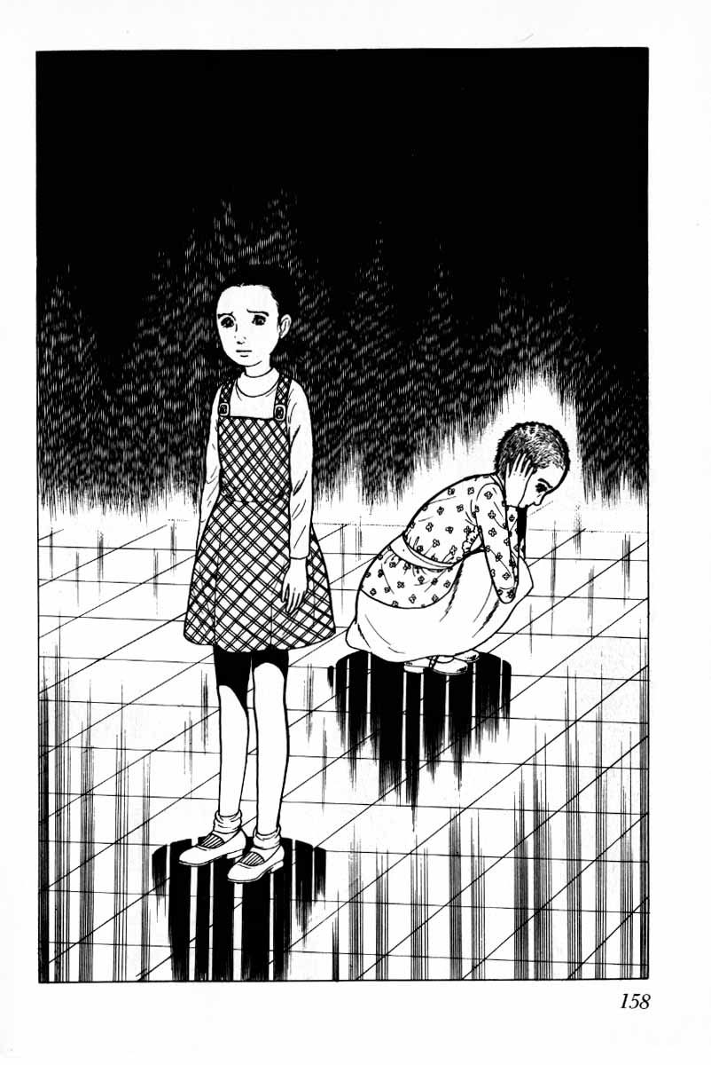 Senrei Chapter 10.2 page 18 - Chapter 10.2 : [End]