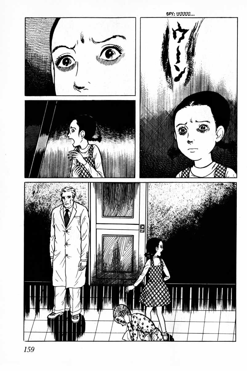 Senrei Chapter 10.2 page 19 - Chapter 10.2 : [End]