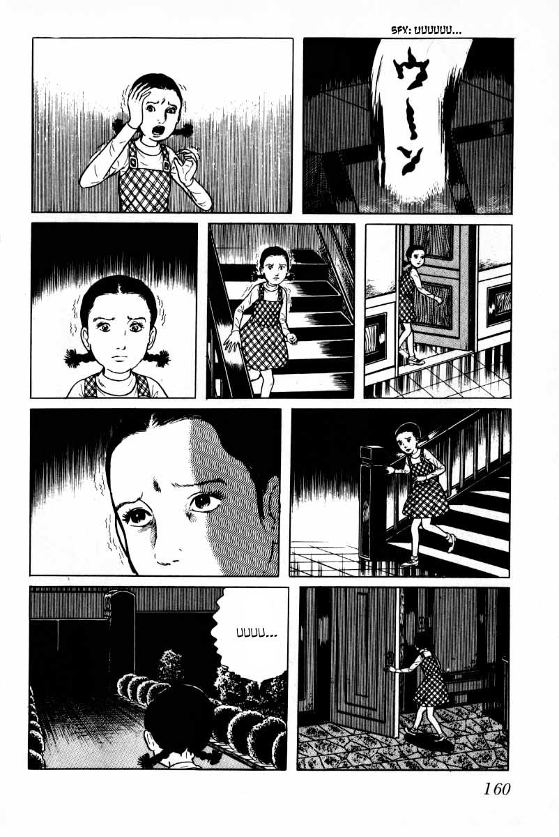 Senrei Chapter 10.2 page 20 - Chapter 10.2 : [End]