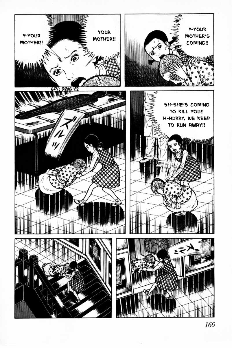Senrei Chapter 10.2 page 26 - Chapter 10.2 : [End]