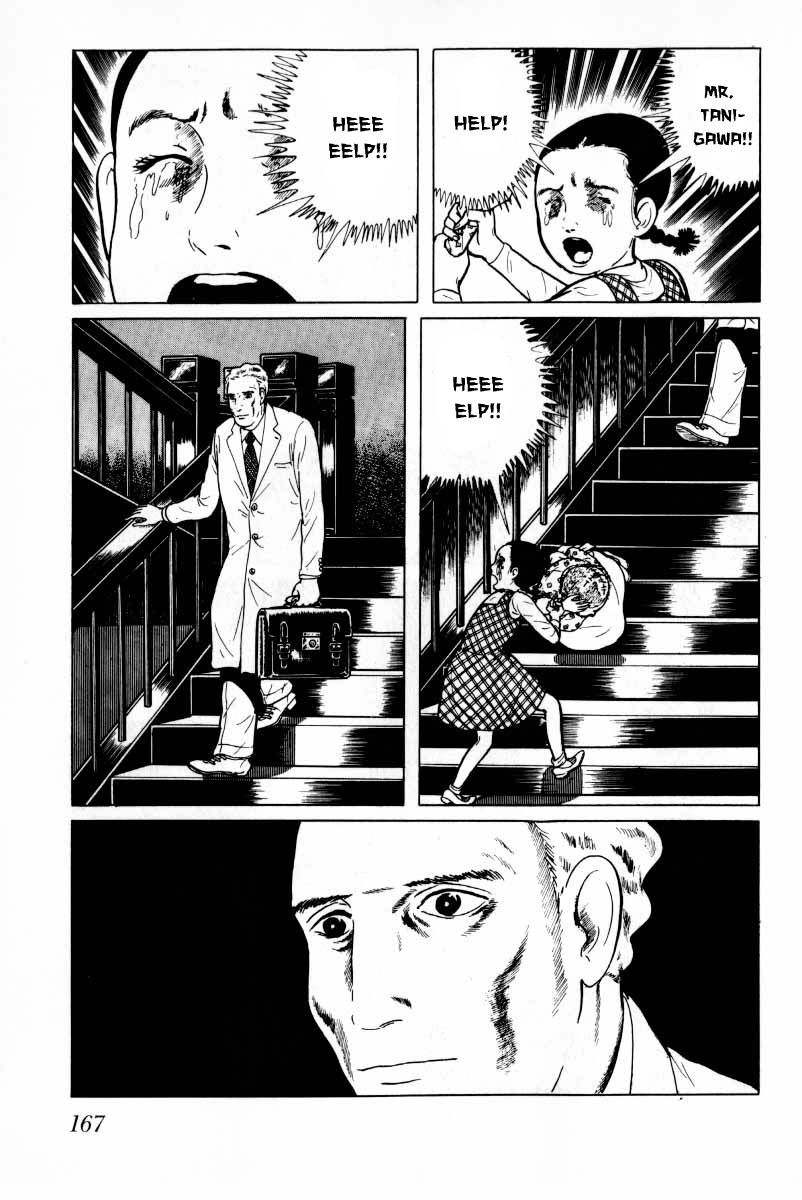 Senrei Chapter 10.2 page 27 - Chapter 10.2 : [End]