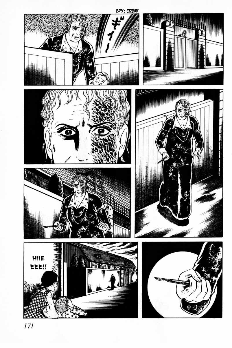 Senrei Chapter 10.2 page 31 - Chapter 10.2 : [End]