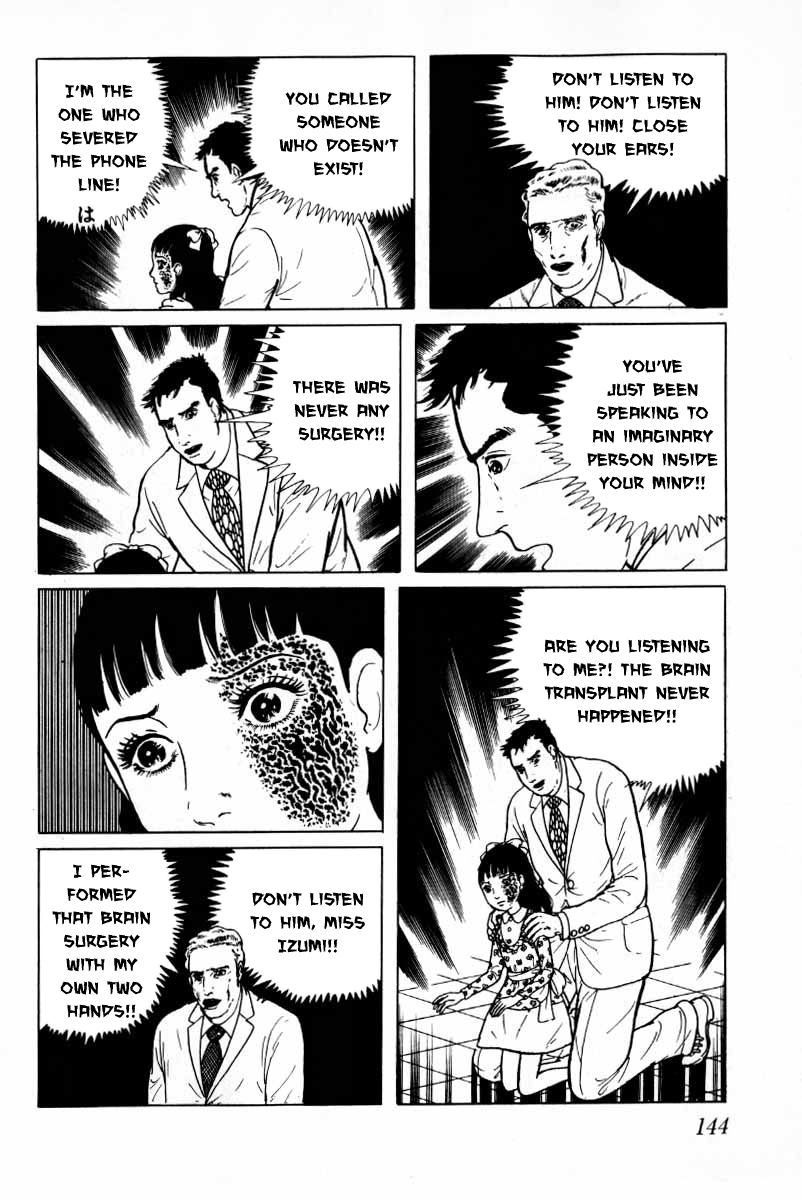 Senrei Chapter 10.2 page 4 - Chapter 10.2 : [End]