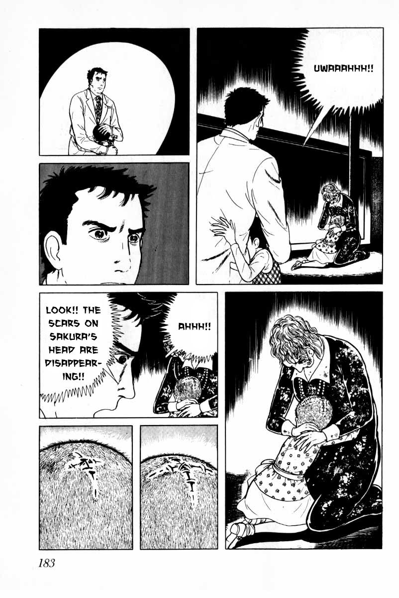 Senrei Chapter 10.2 page 43 - Chapter 10.2 : [End]