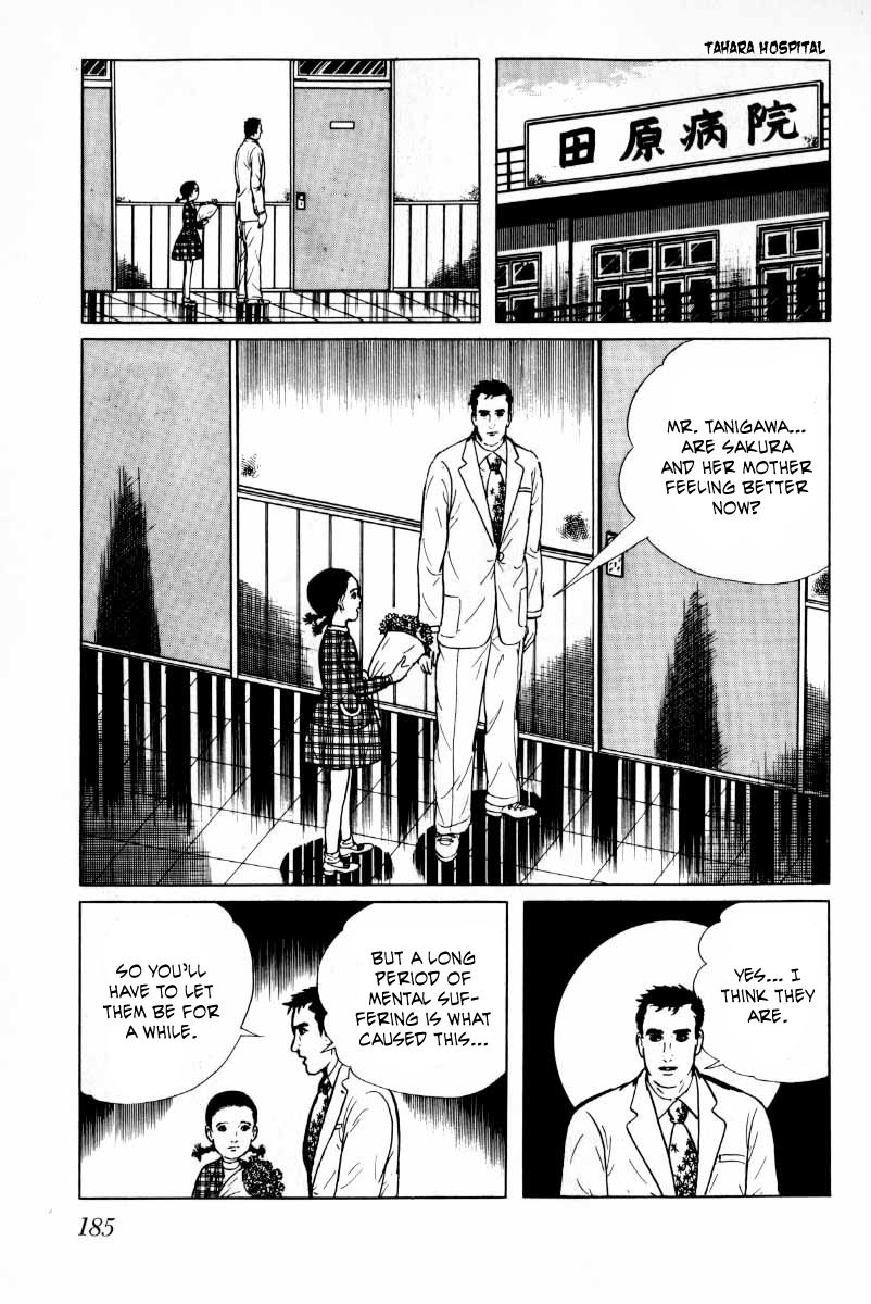 Senrei Chapter 10.2 page 45 - Chapter 10.2 : [End]