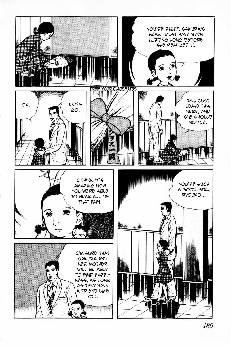 Senrei Chapter 10.2 page 46 - Chapter 10.2 : [End]