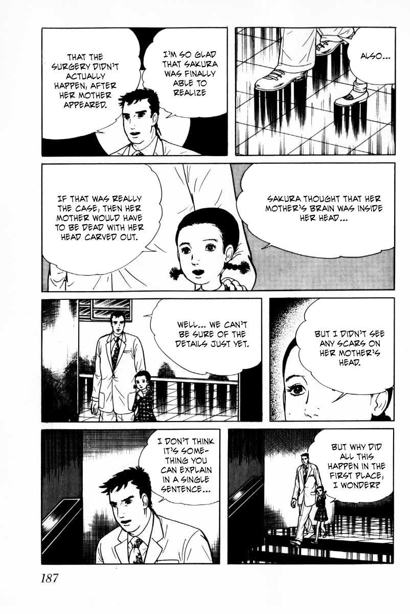 Senrei Chapter 10.2 page 47 - Chapter 10.2 : [End]