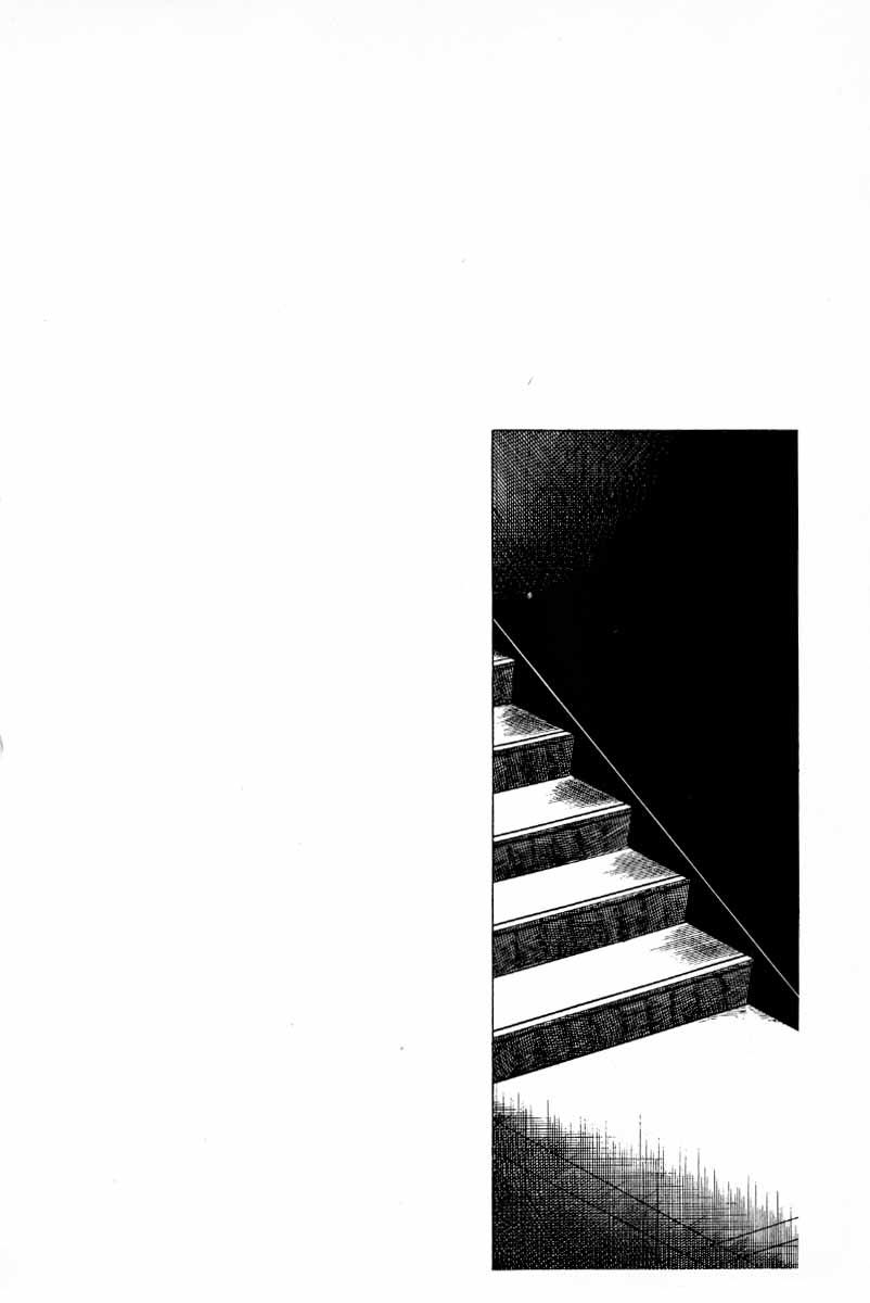 Senrei Chapter 10.2 page 55 - Chapter 10.2 : [End]