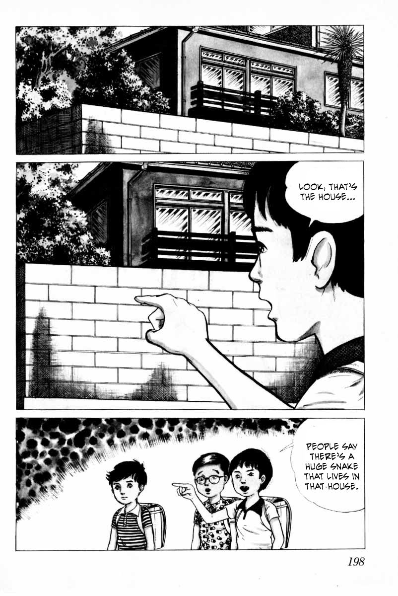 Senrei Chapter 10.2 page 57 - Chapter 10.2 : [End]