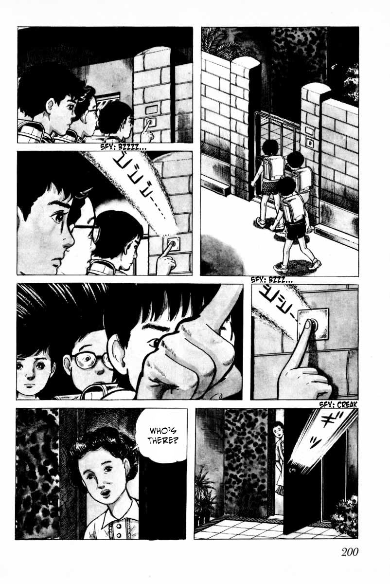 Senrei Chapter 10.2 page 59 - Chapter 10.2 : [End]