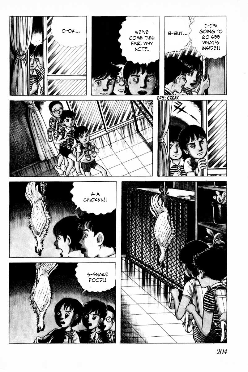 Senrei Chapter 10.2 page 63 - Chapter 10.2 : [End]