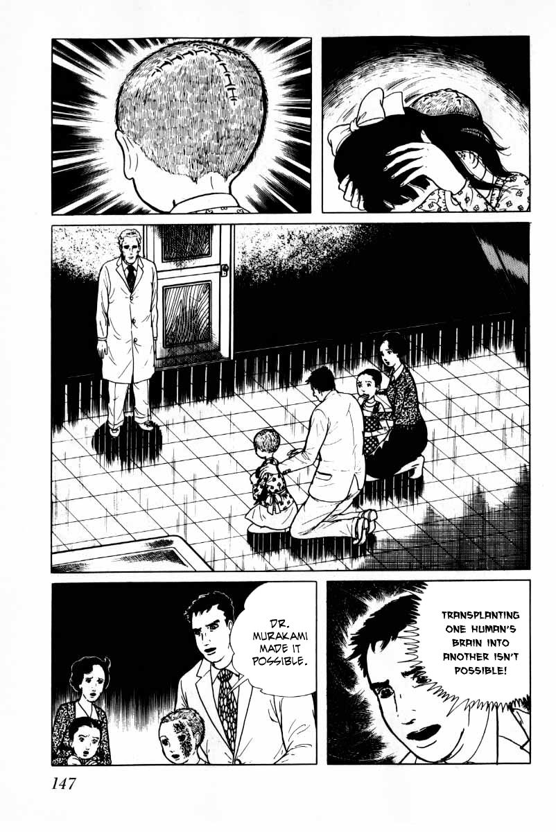 Senrei Chapter 10.2 page 7 - Chapter 10.2 : [End]