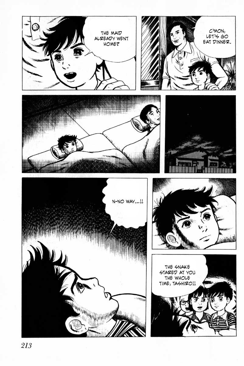Senrei Chapter 10.2 page 72 - Chapter 10.2 : [End]