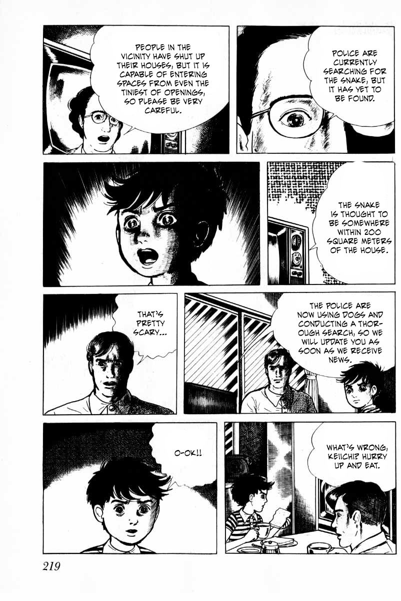 Senrei Chapter 10.2 page 78 - Chapter 10.2 : [End]