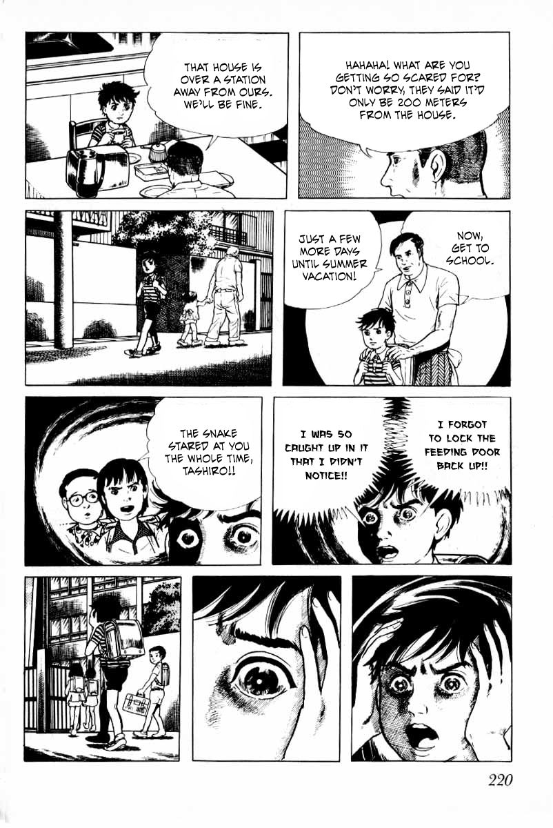 Senrei Chapter 10.2 page 79 - Chapter 10.2 : [End]