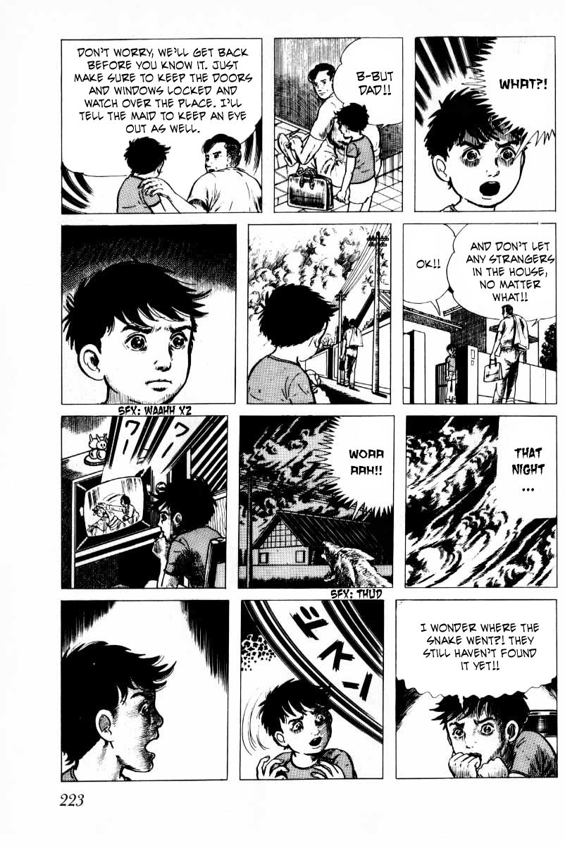 Senrei Chapter 10.2 page 80 - Chapter 10.2 : [End]