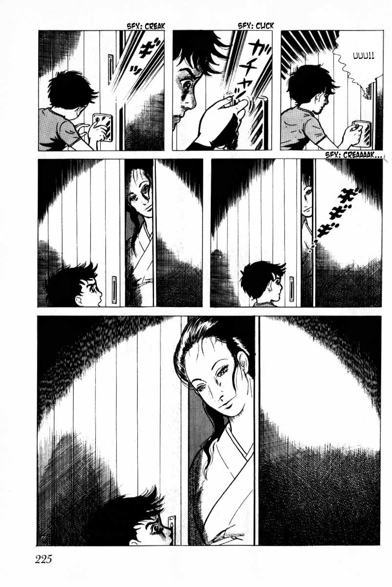 Senrei Chapter 10.2 page 82 - Chapter 10.2 : [End]