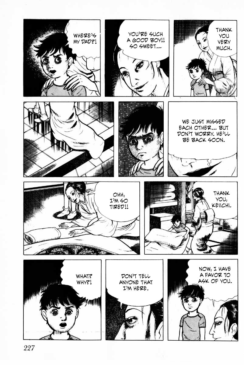 Senrei Chapter 10.2 page 84 - Chapter 10.2 : [End]