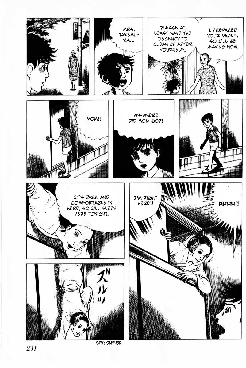 Senrei Chapter 10.2 page 88 - Chapter 10.2 : [End]