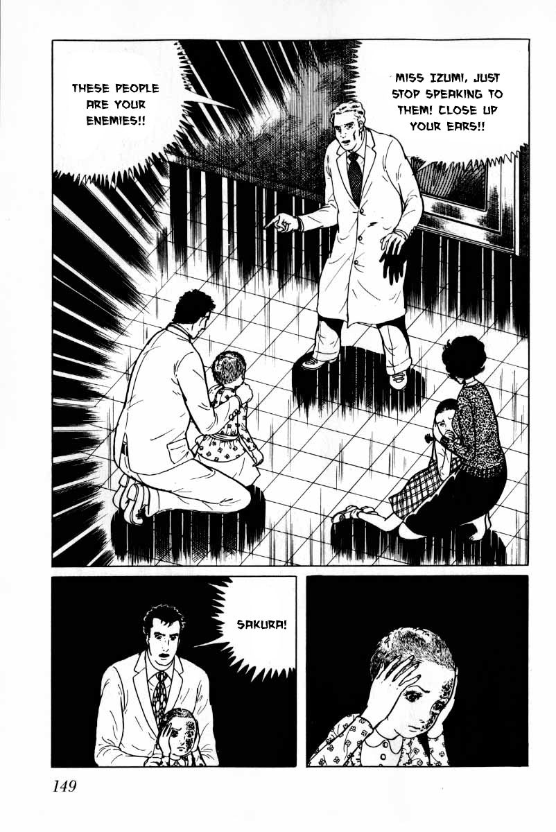 Senrei Chapter 10.2 page 9 - Chapter 10.2 : [End]