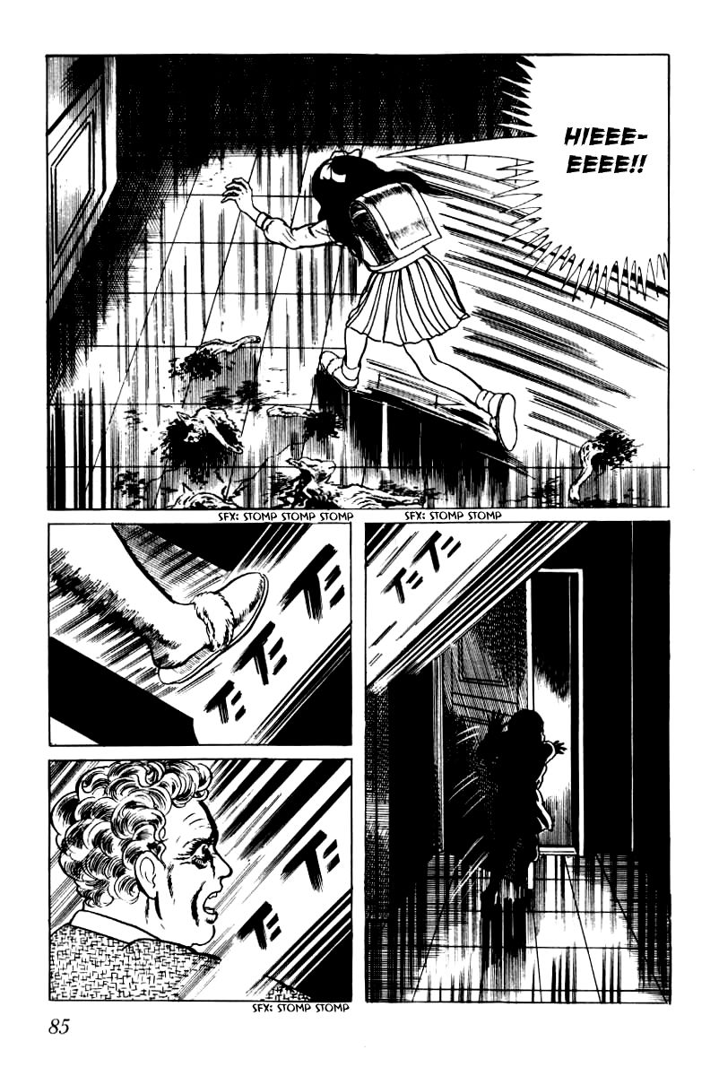 Senrei Chapter 2 page 46 - Chapter 2