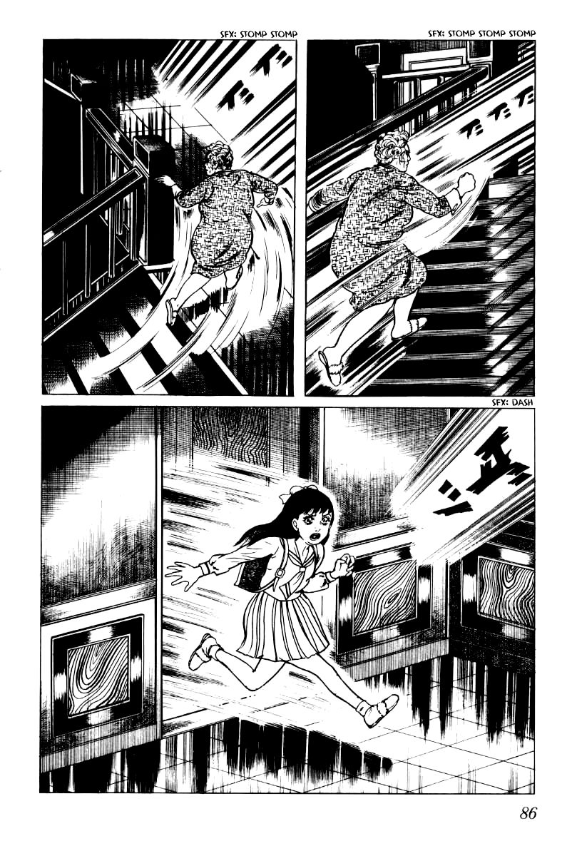Senrei Chapter 2 page 47 - Chapter 2