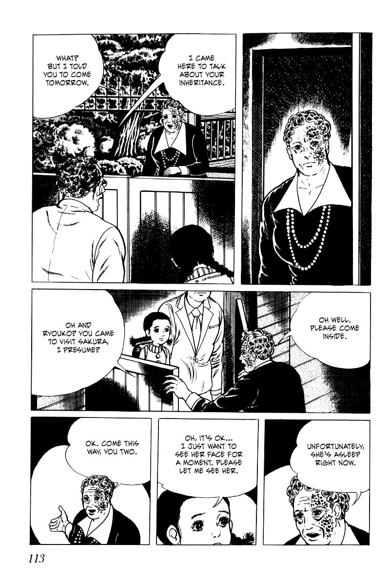 Senrei Chapter 2 page 74 - Chapter 2