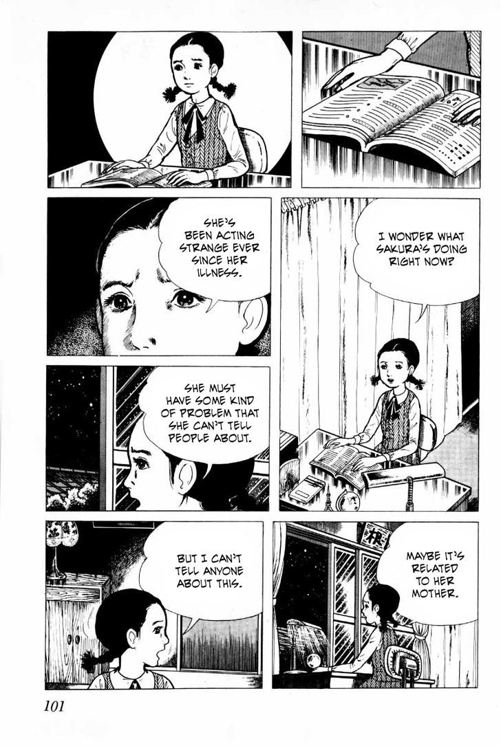 Senrei Chapter 3.1 page 103 - Chapter 3.1