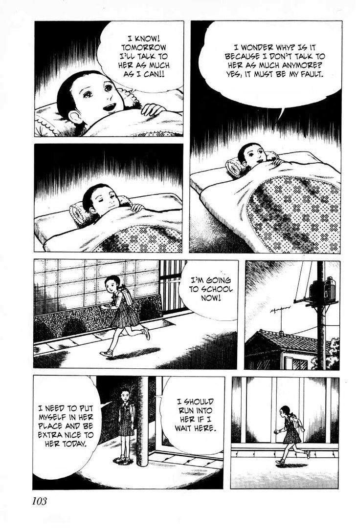Senrei Chapter 3.1 page 105 - Chapter 3.1