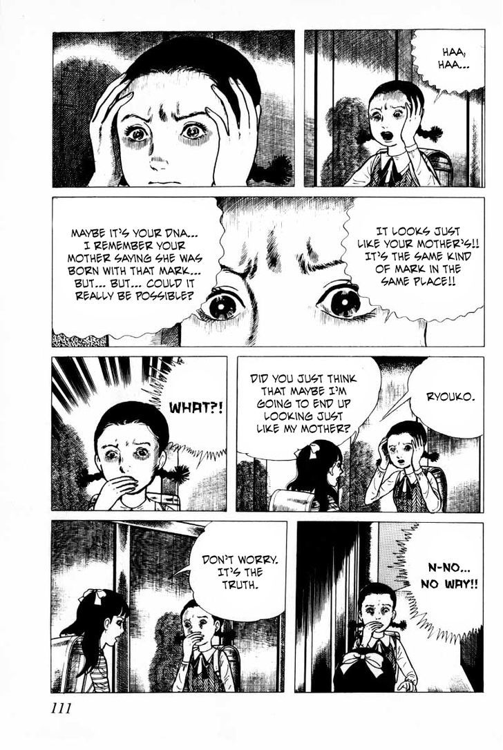 Senrei Chapter 3.1 page 113 - Chapter 3.1