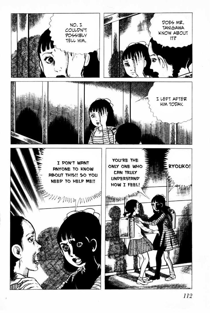 Senrei Chapter 3.1 page 114 - Chapter 3.1