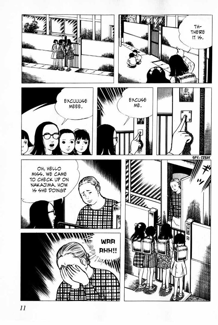 Senrei Chapter 3.1 page 12 - Chapter 3.1