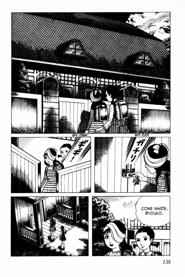 Senrei Chapter 3.1 page 140 - Chapter 3.1