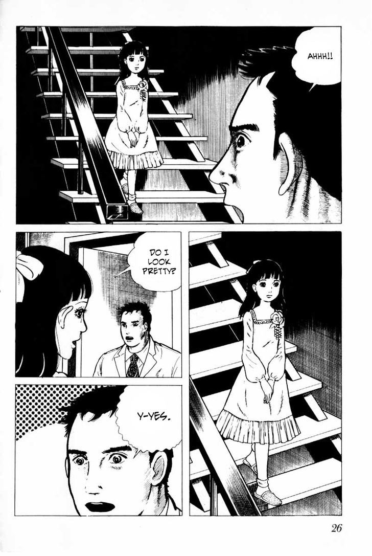Senrei Chapter 3.1 page 27 - Chapter 3.1