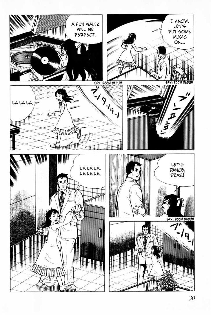Senrei Chapter 3.1 page 31 - Chapter 3.1