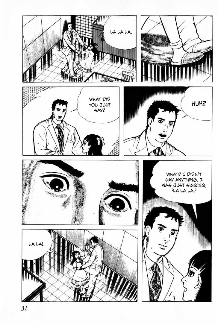 Senrei Chapter 3.1 page 32 - Chapter 3.1
