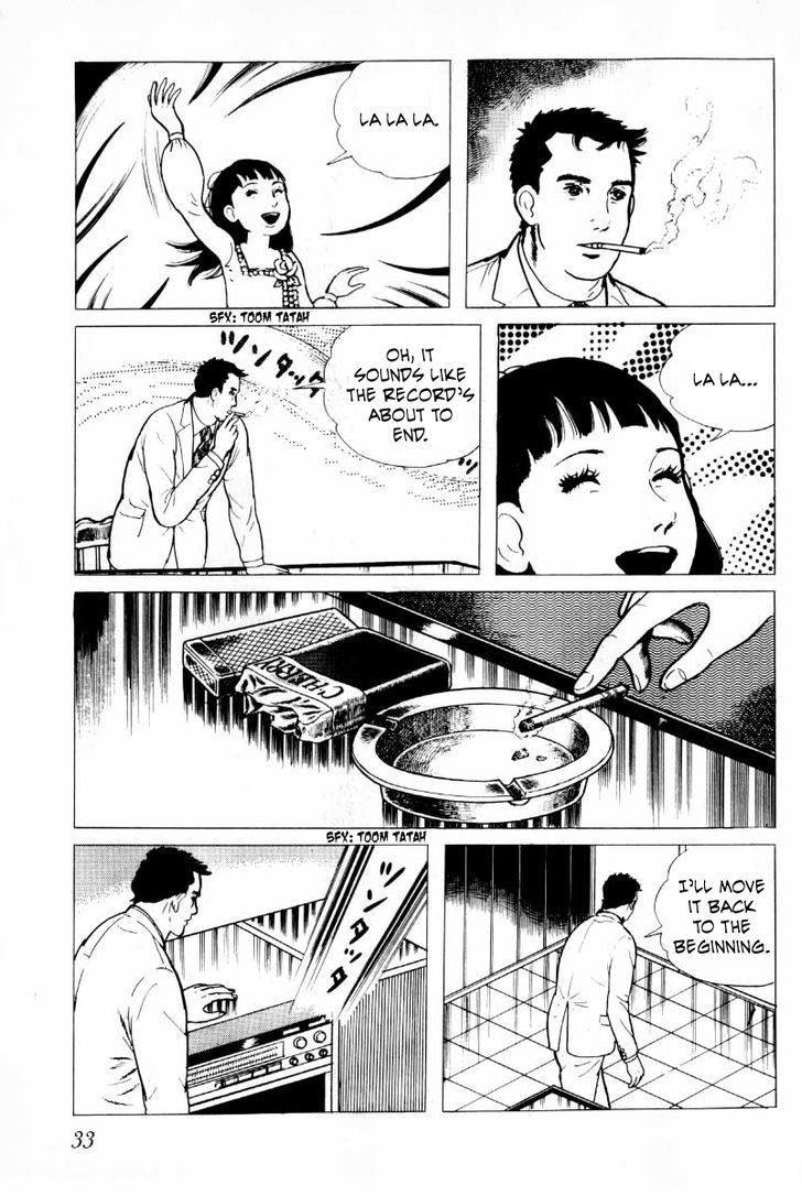 Senrei Chapter 3.1 page 34 - Chapter 3.1