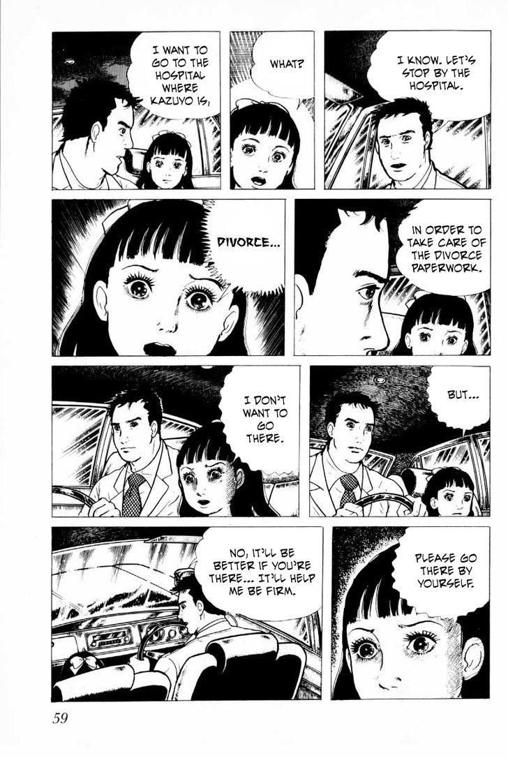 Senrei Chapter 3.1 page 61 - Chapter 3.1